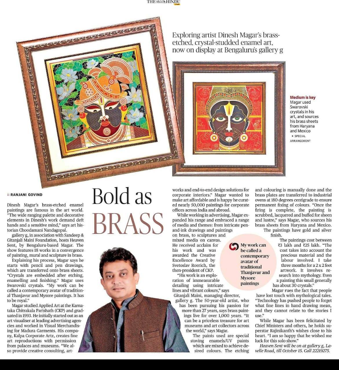 Artist Dinesh Magar’s brass-etched works on display